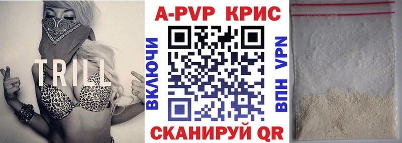 Цена Туймазы Галлюциногенные грибы  КОКАИН  ГАШ  Каннабис 