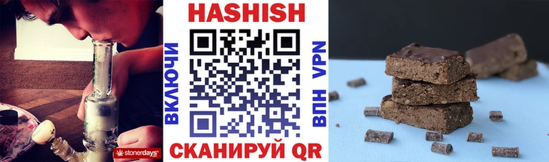 ГАШ 40% ТГК Туймазы