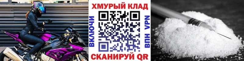 Героин гречка это как зайти Туймазы