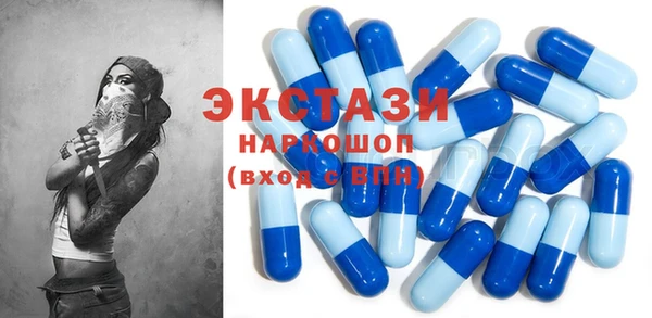 COCAINE Верхнеуральск
