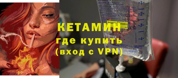 бутик Верея