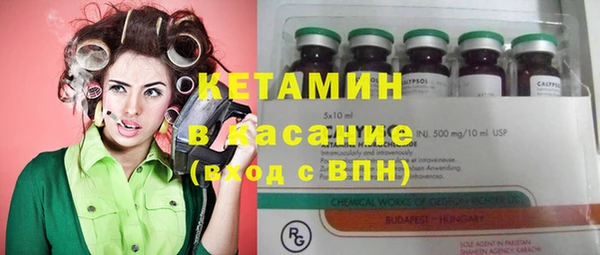 COCAINE Верхнеуральск