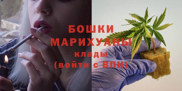 COCAINE Верхнеуральск