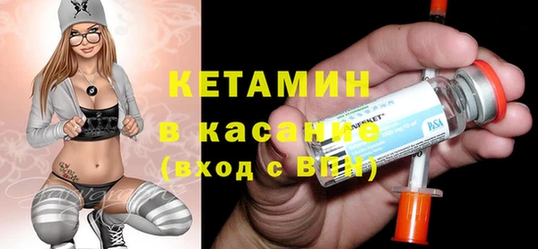 COCAINE Верхнеуральск
