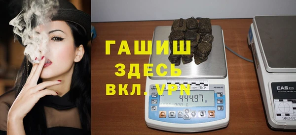 бутик Верея