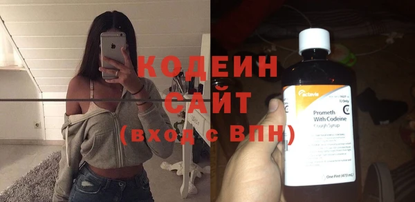 бутик Верея