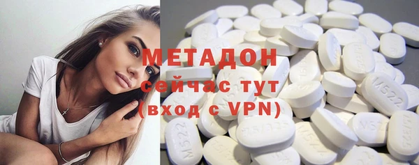 COCAINE Верхнеуральск