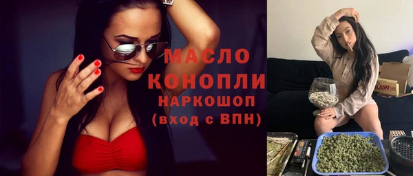 COCAINE Верхнеуральск