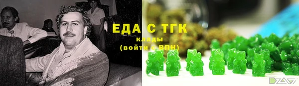 бутик Верея