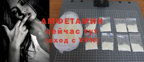 COCAINE Верхнеуральск