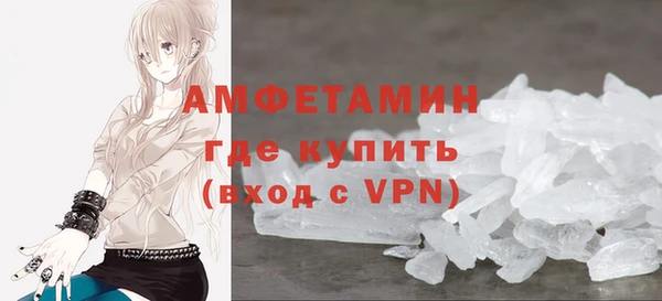 бутик Верея