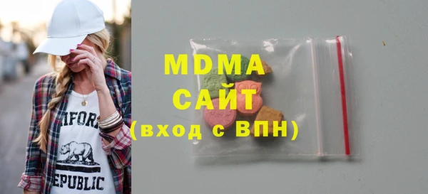 COCAINE Верхнеуральск