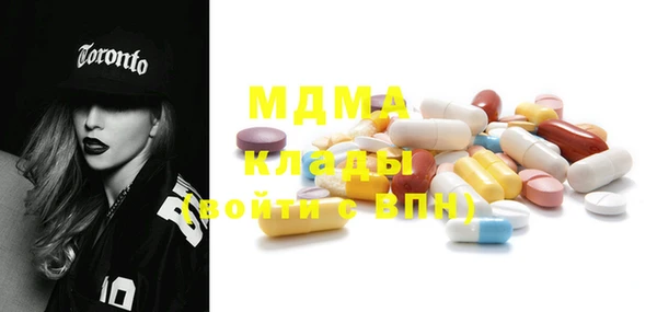COCAINE Верхнеуральск