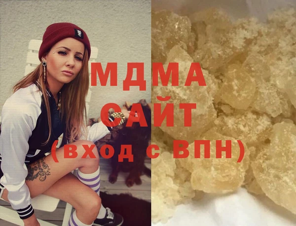 спайс Верхний Тагил