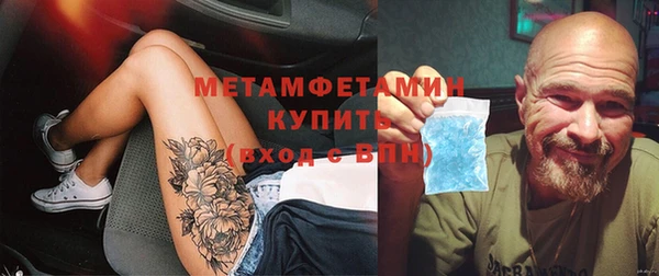 бутик Верея